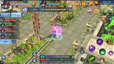 接托管  打架 比武  奶妈首席