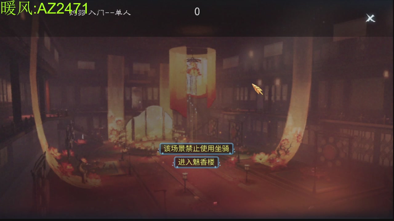 接托管，包强化，背饰打造