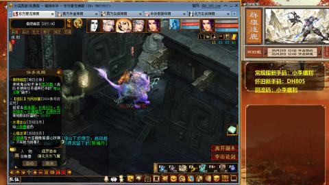 请你开心一点！