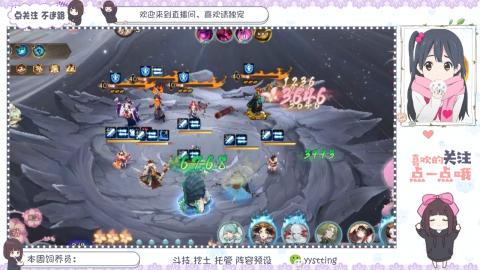 托管 调号 滴滴