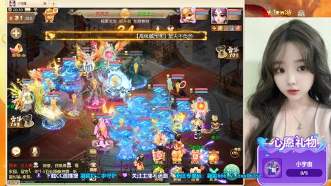 礼包码：凝霜666