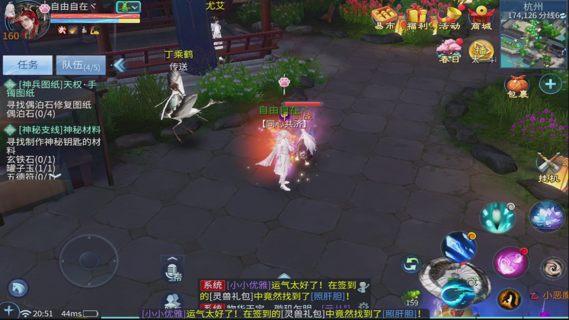 接全职业打造/接全职业托管/漠北/接新区