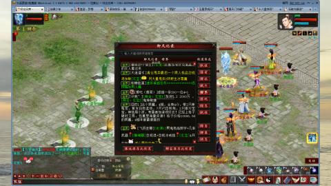 千元丝滑半卓越