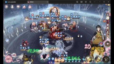 来刷点晴明扇吧~