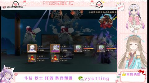 托管斗技挖土业务