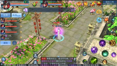 接托管  打架 比武  奶妈首席