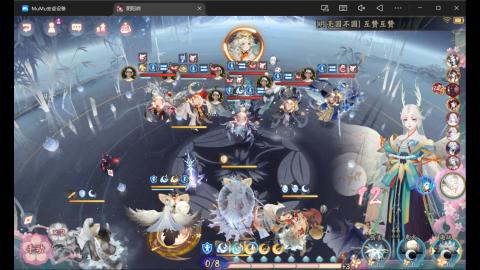 来刷点晴明扇吧~