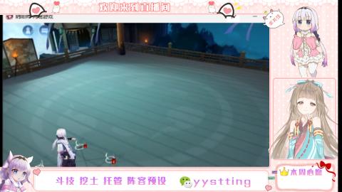 托管斗技挖土业务