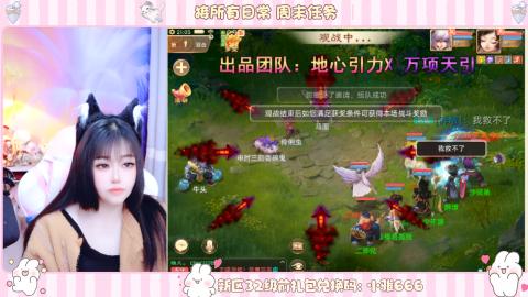 夜晚的声音会发光~