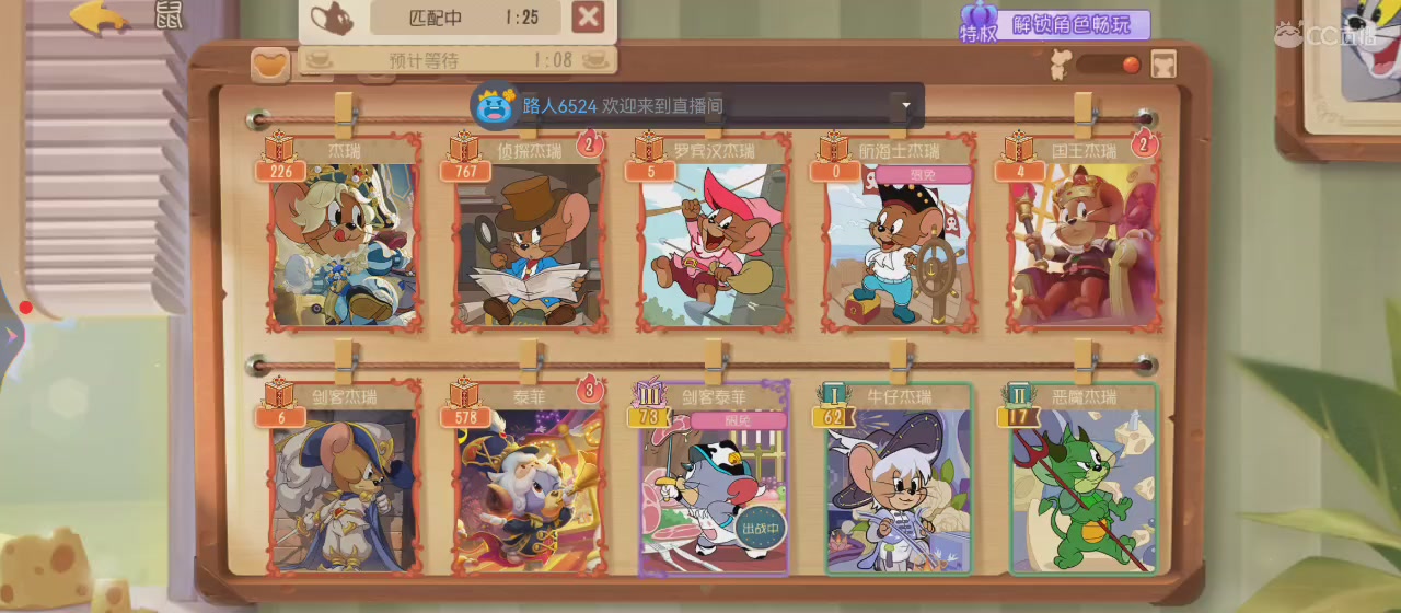 在热爱里，很慢，很踏实