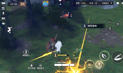 永劫无间小菜鸡一个