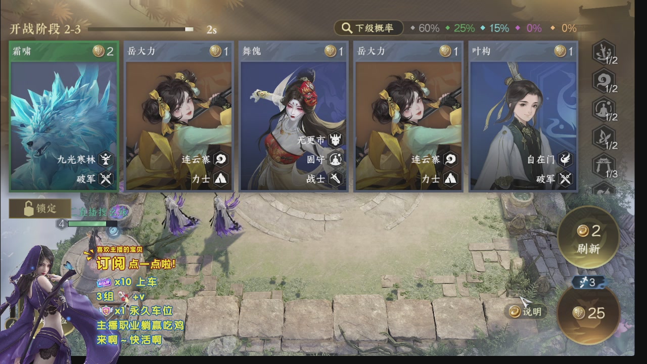 美貌与智慧并存，颜值与才华齐飞