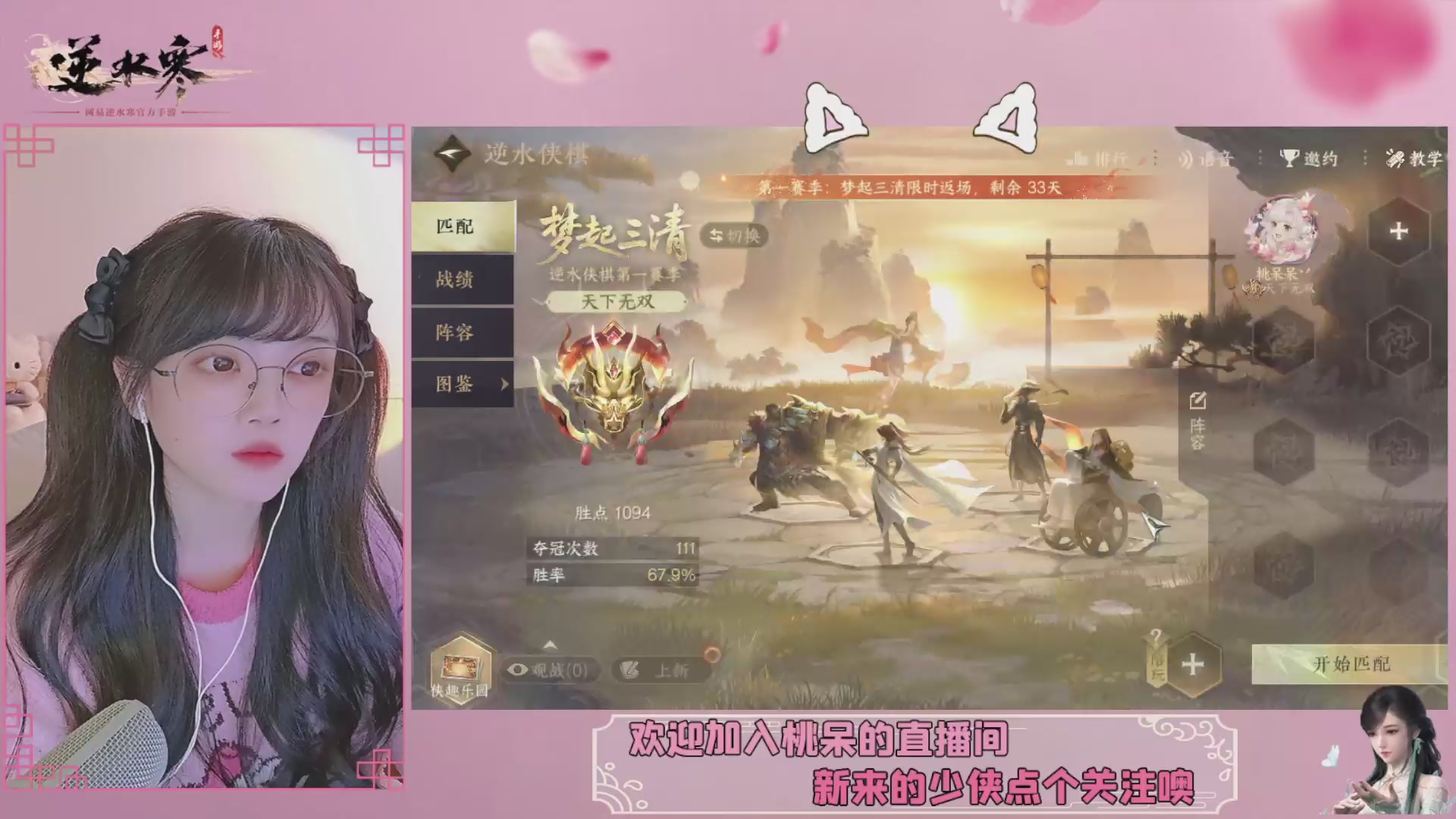 穿的越粉打得越狠