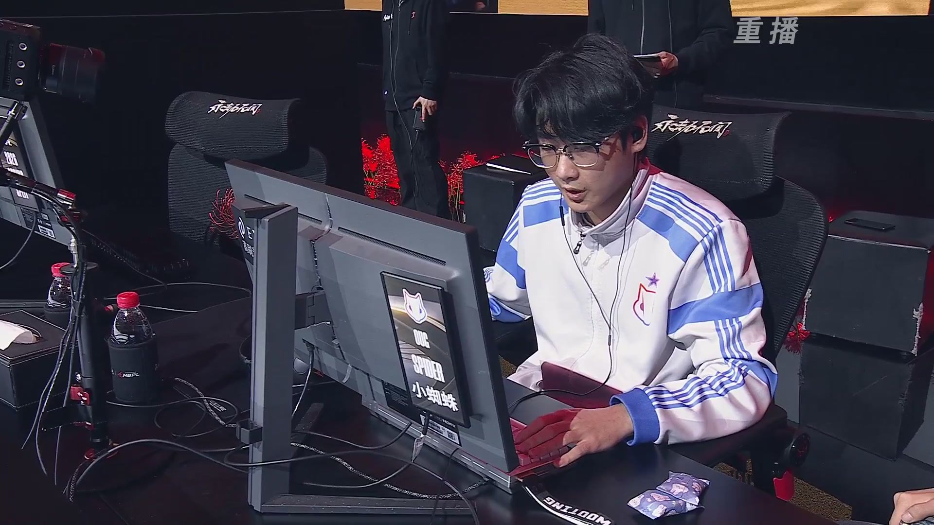 【重播】NBPL春季赛 单排 第一赛段 胜者组