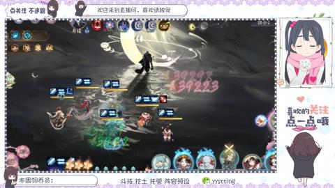 托管 调号 滴滴