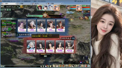 人气不行，气人还行