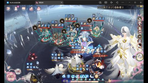 来刷点晴明扇吧~