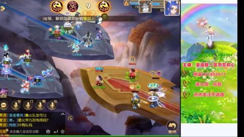 认真日常~接各种托管~