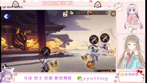 托管斗技挖土业务