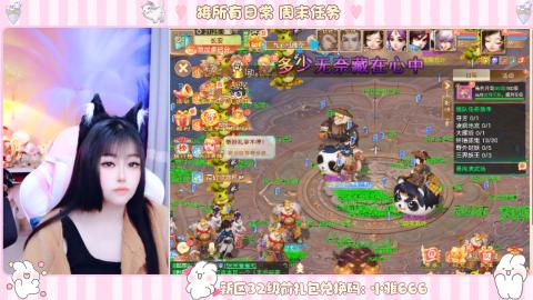 夜晚的声音会发光~