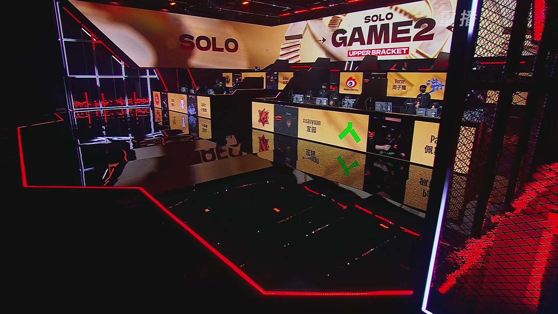 【重播】NBPL春季赛 单排 第一赛段 胜者组