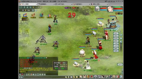 开启美好一天哈哈