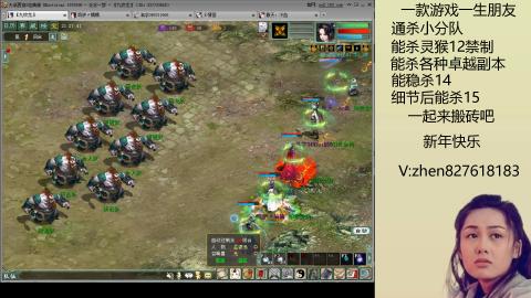 无属性双盘小分队