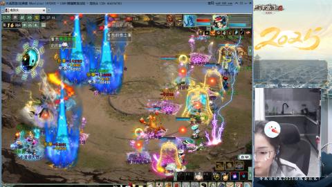 红颜知己火炮上午9.30找固定队