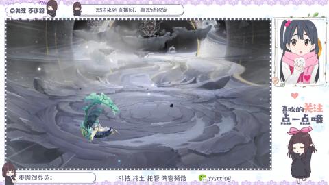 托管 调号 滴滴