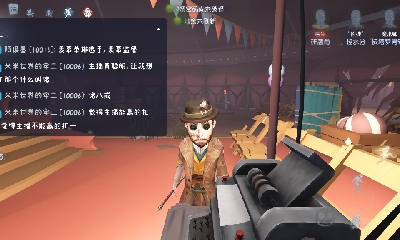 今天依旧是国服S1震慑师在线教学