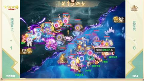 接托管！万象！冥渊！