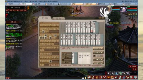 千元丝滑半卓越