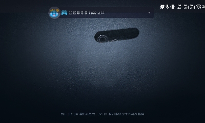 今天依旧是国服S1震慑师在线教学