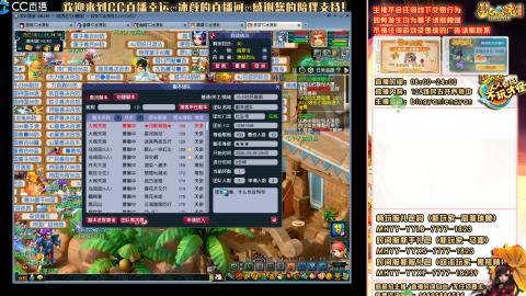 陕西区大雁塔从0起艰难的飞升之路