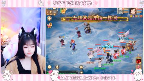 夜晚的声音会发光~