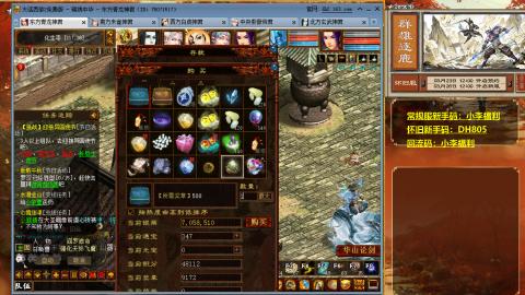 请你开心一点！