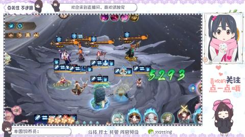 托管 调号 滴滴