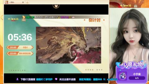 礼包码：凝霜666