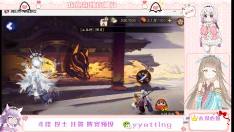 托管斗技挖土业务