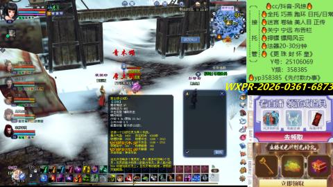 接托管-看直播/星光领积分兑好礼