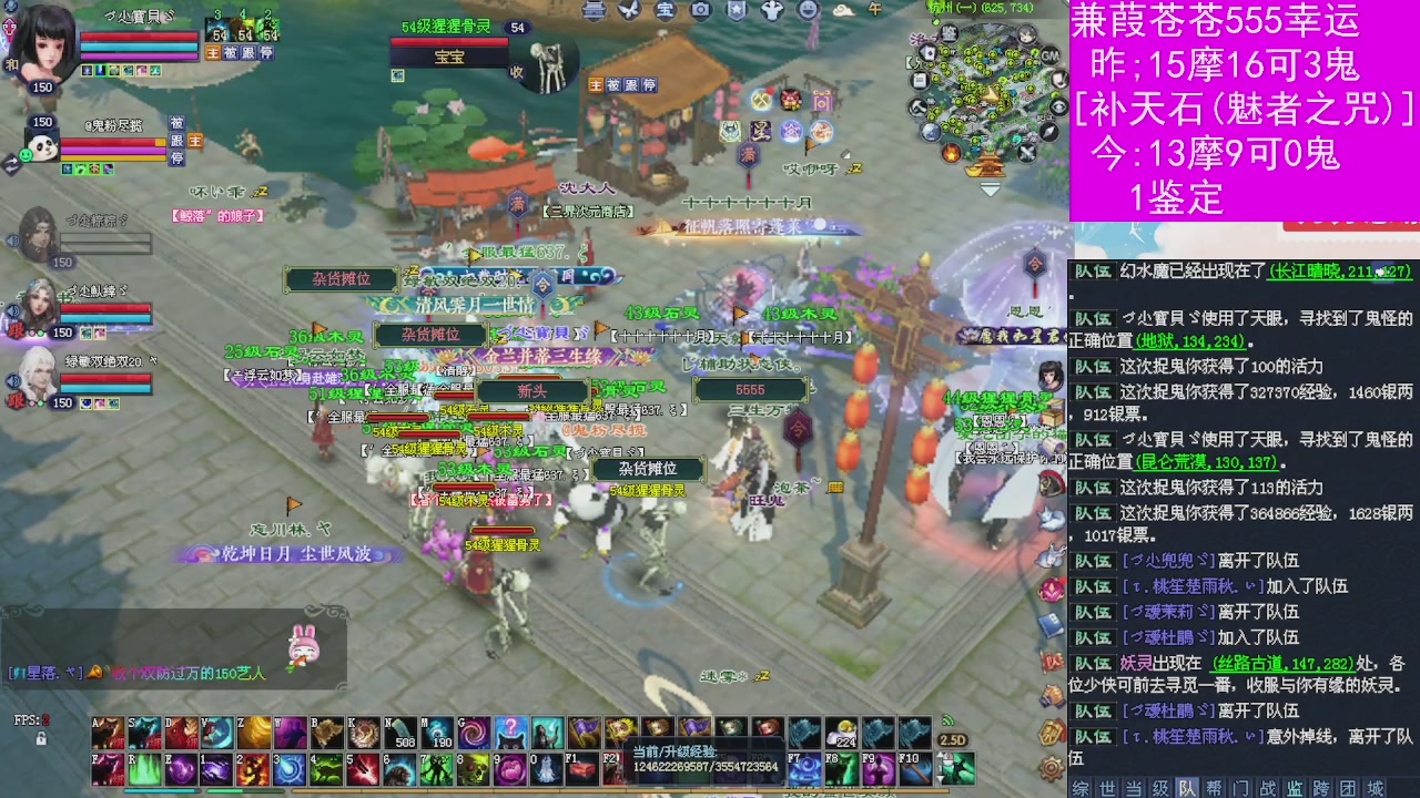 人来人往，留下的都是真的