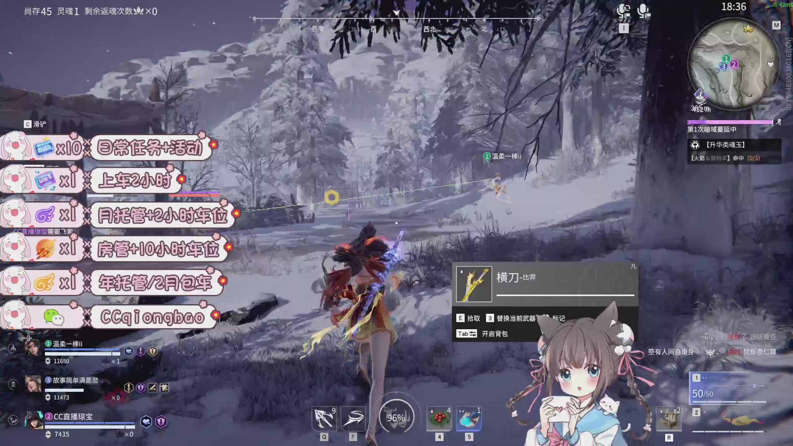 快来一起打劫吖~