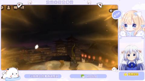 接托管 预设 超鬼王