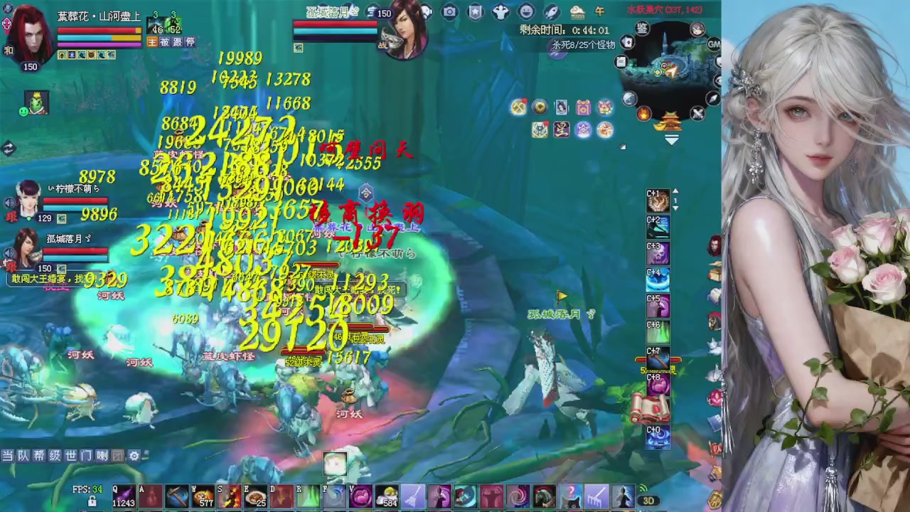 来都来了 点个关注吧