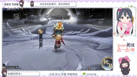 托管 调号 滴滴