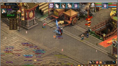 一玩大话就困？