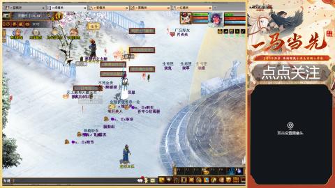 悠悠闲闲做日常