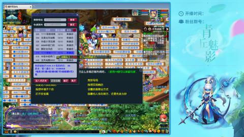 风浪越大  鱼越贵