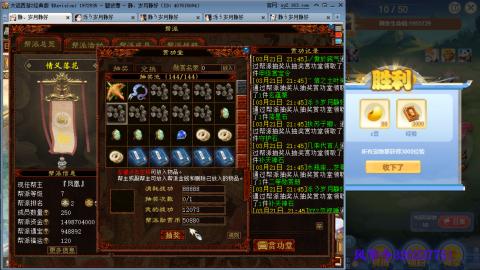 瀞瀞种树的小阿姨~！！！！