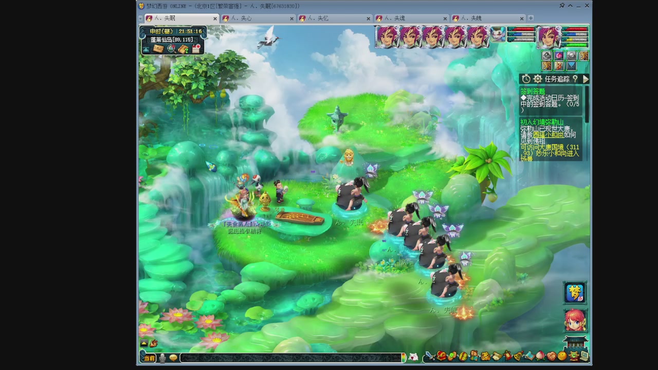 129五神木 超壁垒合纵了解一下